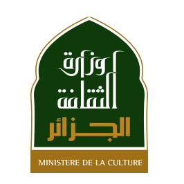 Ministère de la Culture