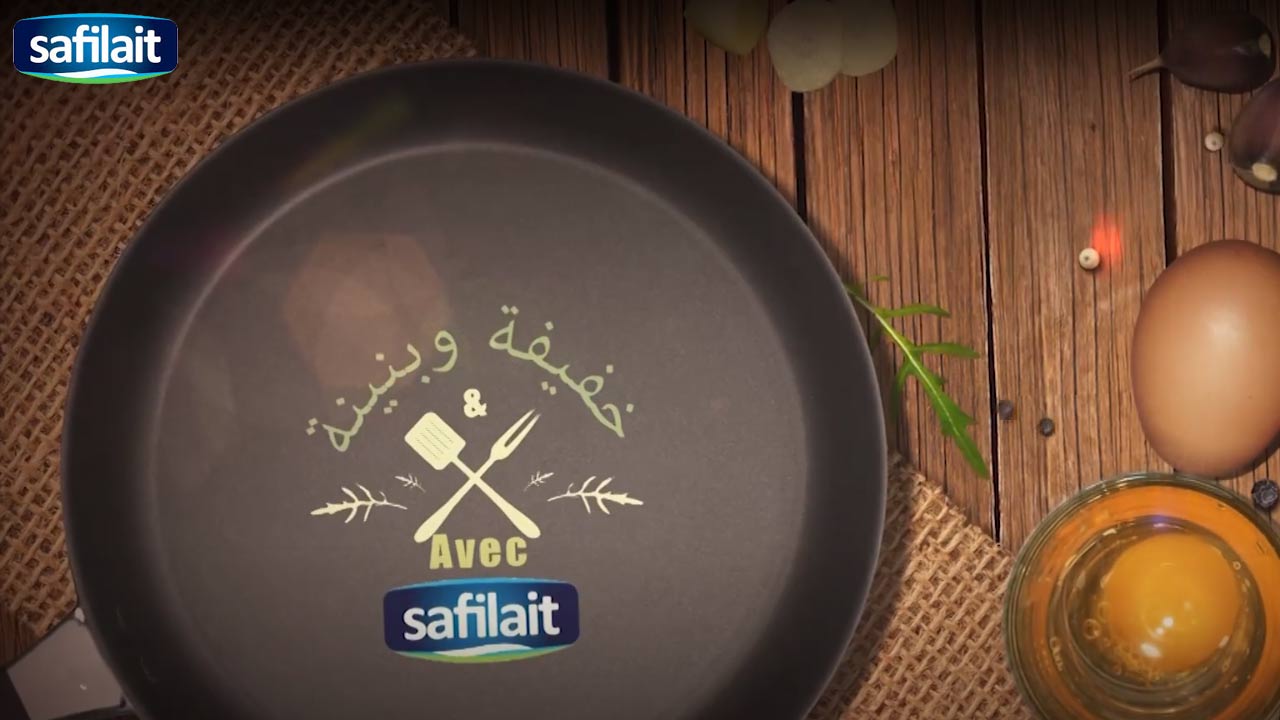 Khfifa & Binina – Série culinaire