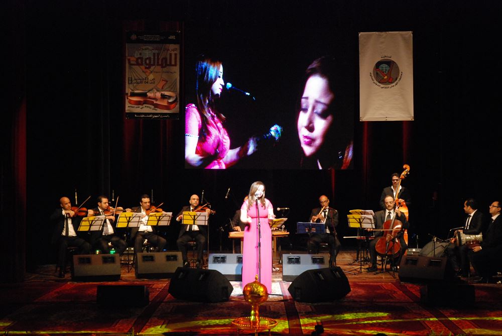 Festival International du Malouf – 7ᵉ édition